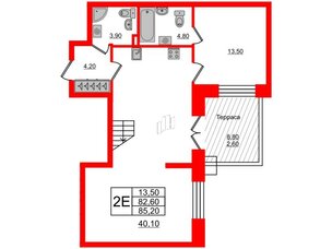 Квартира в ЖК New Питер, 3 комнатная, 85.2 м², 1 этаж