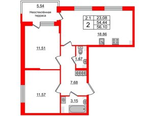 Квартира в ЖК 'Парадный ансамбль', 2 комнатная, 54.44 м², 5 этаж