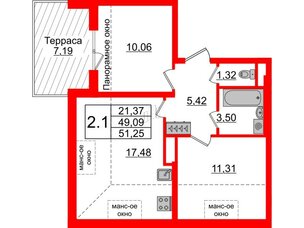 Квартира в ЖК Зеленый квартал на Пулковских высотах, 2 комнатная, 49.09 м², 5 этаж